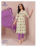 Deeptex Prints-04-Un-Stitched Dress Material