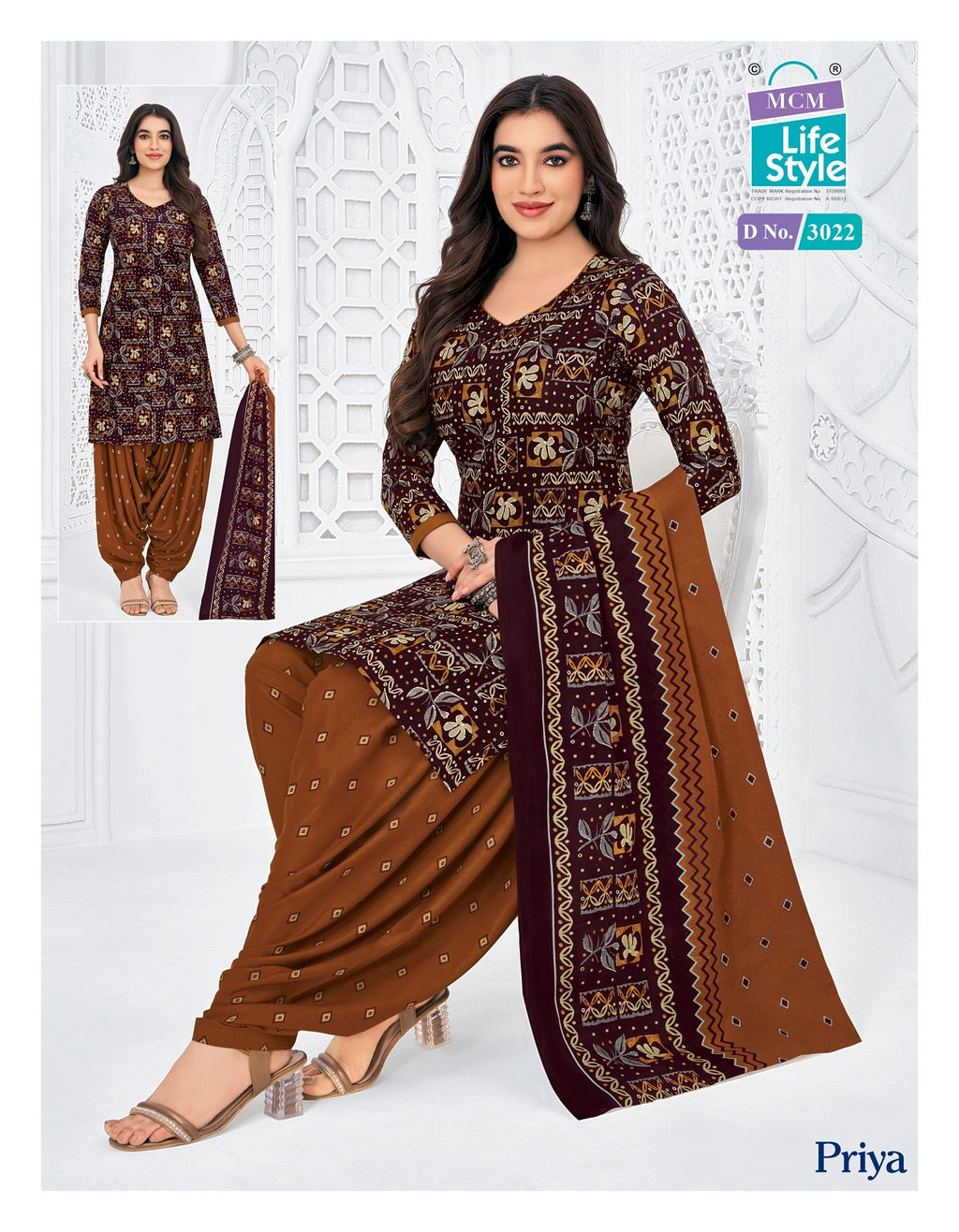 Priya - Readymade Patiyala Suits With Pocket Special-3022