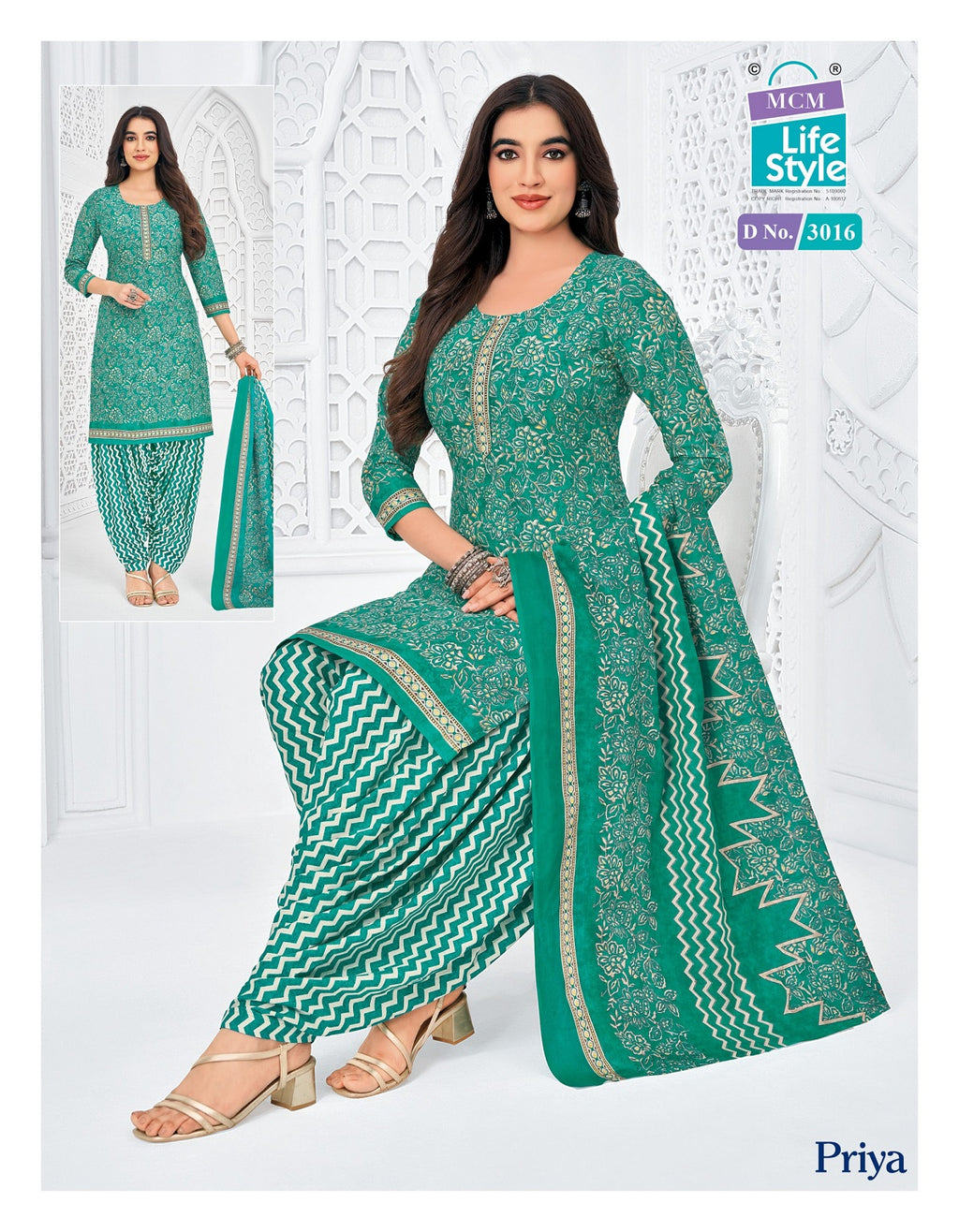 Priya - Readymade Patiyala Suits With Pocket Special-3016