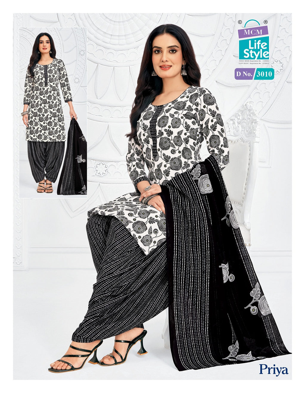 Priya - Readymade Patiyala Suits With Pocket Special-3010