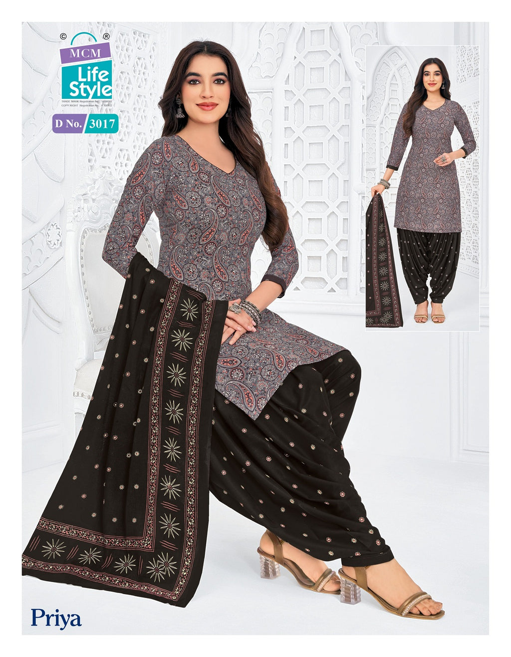 Priya - Readymade Patiyala Suits With Pocket Special-3017
