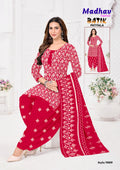 Madhav Batik Patiyala Vol 09 - 9009- Dress Material - Unstitched