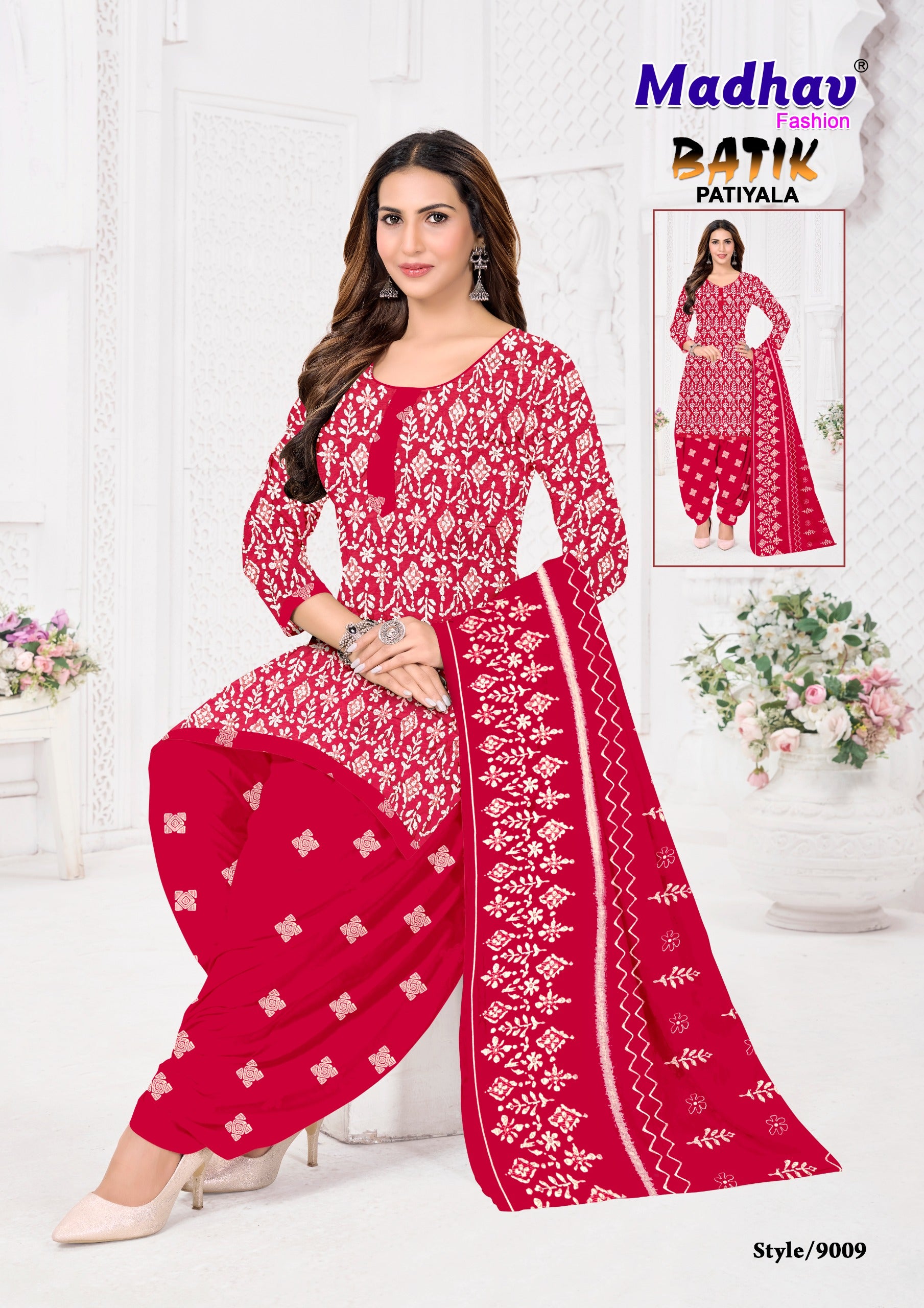 Madhav Batik Patiyala Vol 09 - 9009- Dress Material - Unstitched