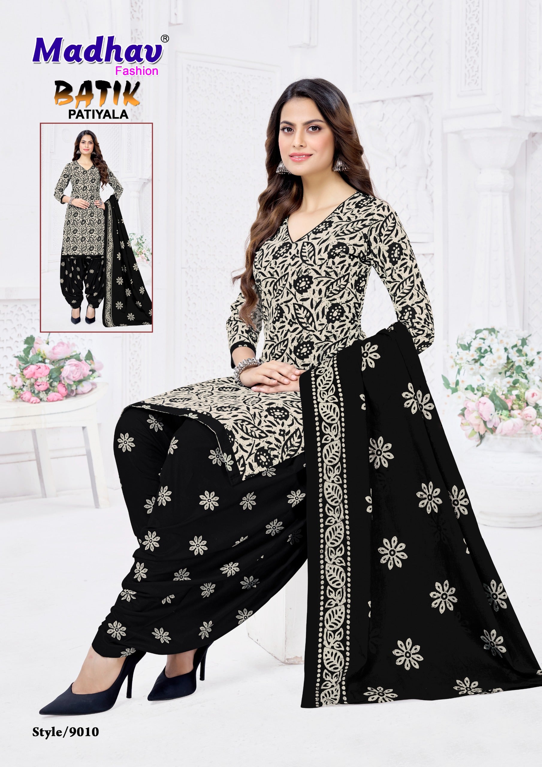 Madhav Batik Patiyala Vol 09 - 9010- Dress Material - Unstitched