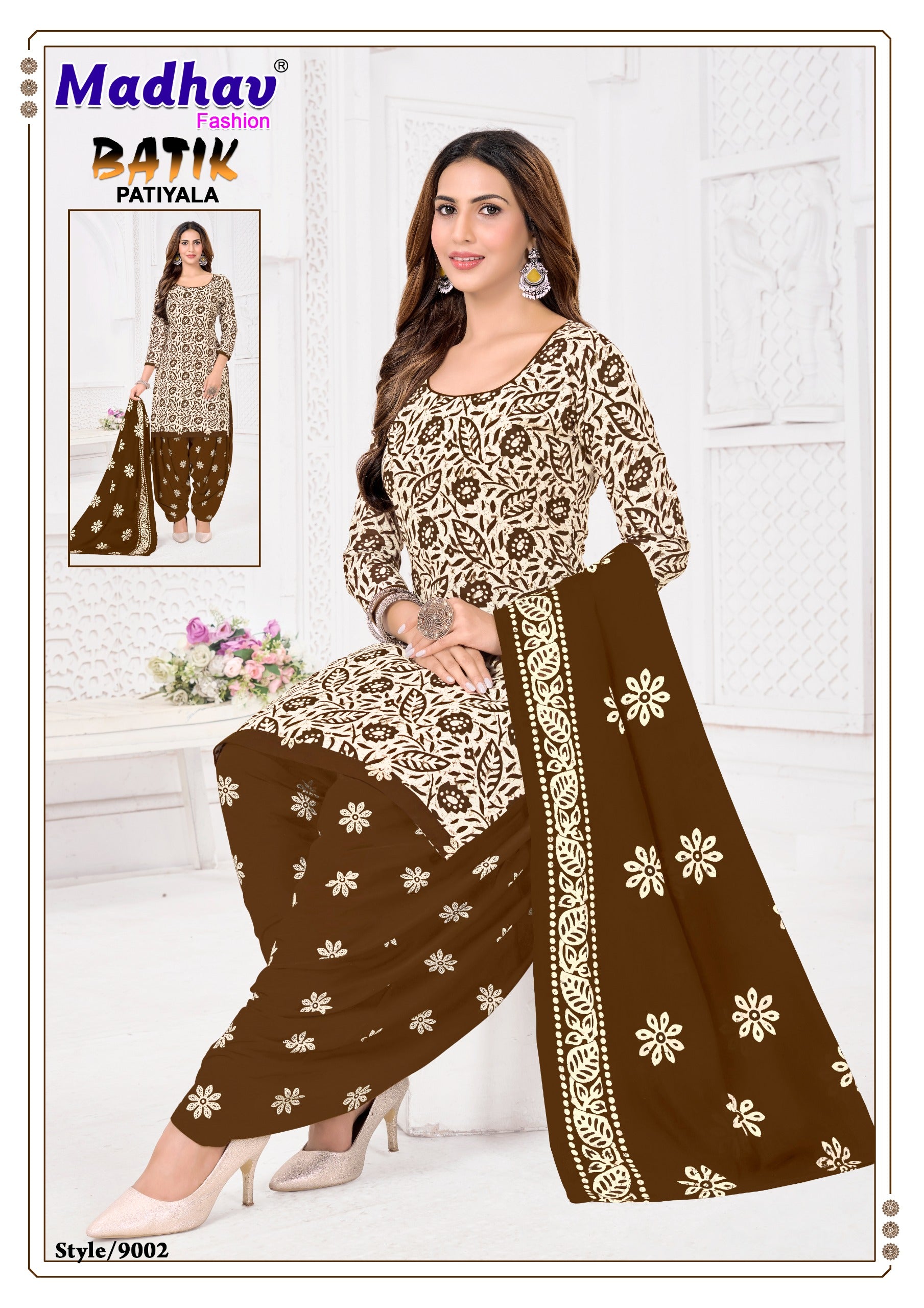 Madhav Batik Patiyala Vol 09 - 9002- Dress Material - Unstitched
