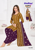 Madhav Batik Patiyala Vol 09 - 9003- Dress Material - Unstitched
