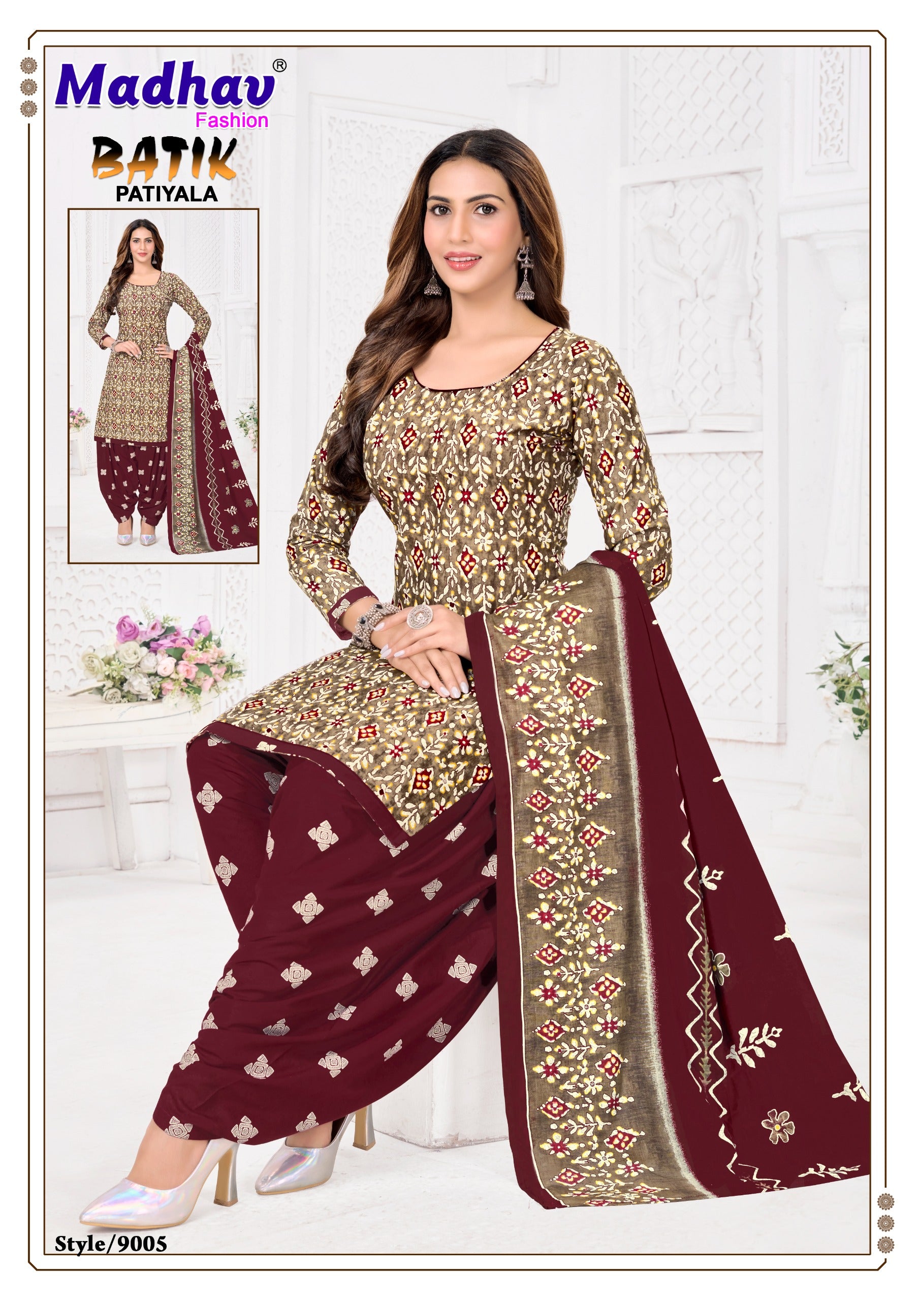 Madhav Batik Patiyala Vol 09 - 9005- Dress Material - Unstitched