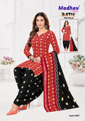 Madhav Batik Patiyala Vol 09 - 9007- Dress Material - Unstitched