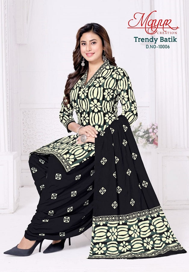 Mayur Trendy Batik Vol 10 -10006 - Dress Material - Unstitched