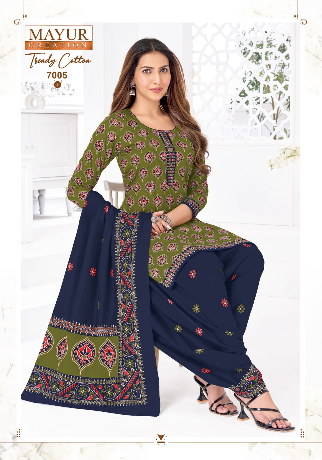 Mayur Trendy Cotton Vol 07 - 7005 - Dress Material - Unstitched