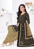 Mayur Trendy Cotton Vol 07 - 7006 - Dress Material - Unstitched