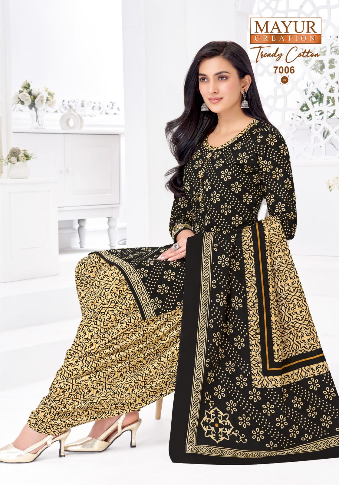 Mayur Trendy Cotton Vol 07 - 7006 - Dress Material - Unstitched