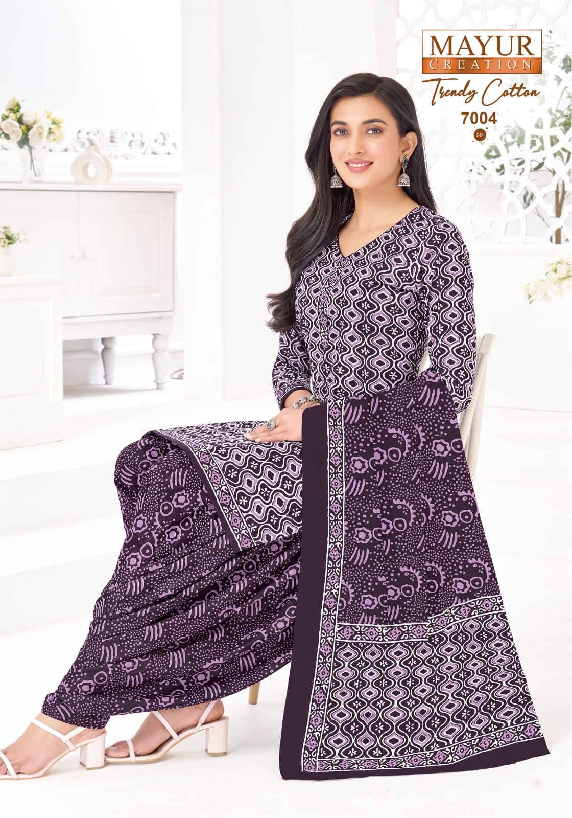 Mayur Trendy Cotton Vol 07 - 7004 - Dress Material - Unstitched