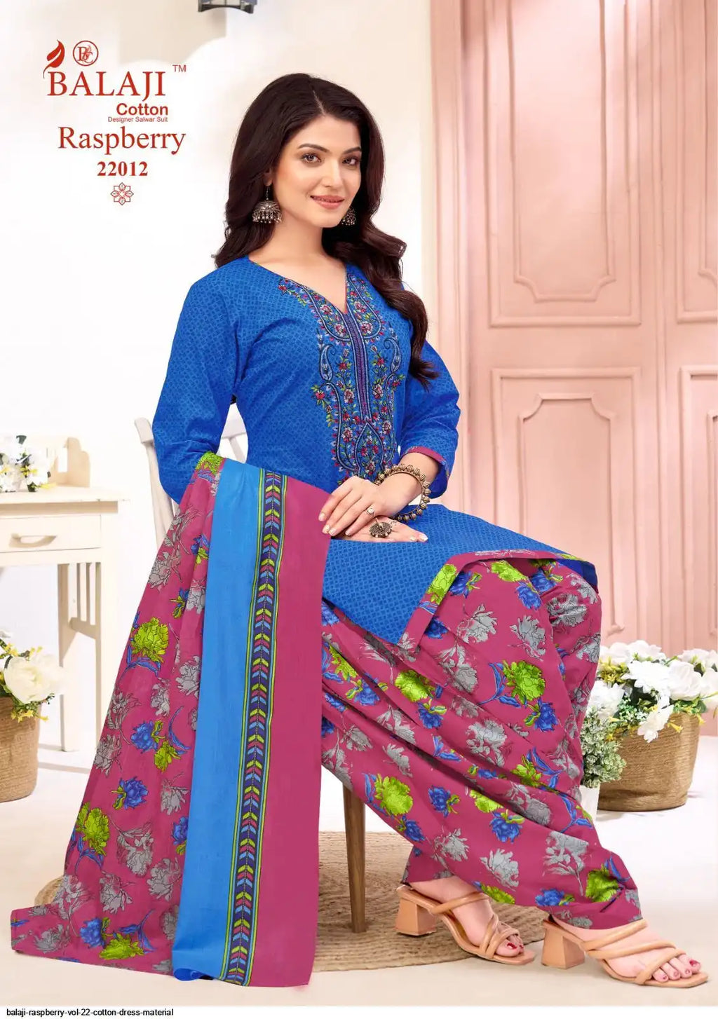 Balaji Cotton Un-stitched Dress Material -22012