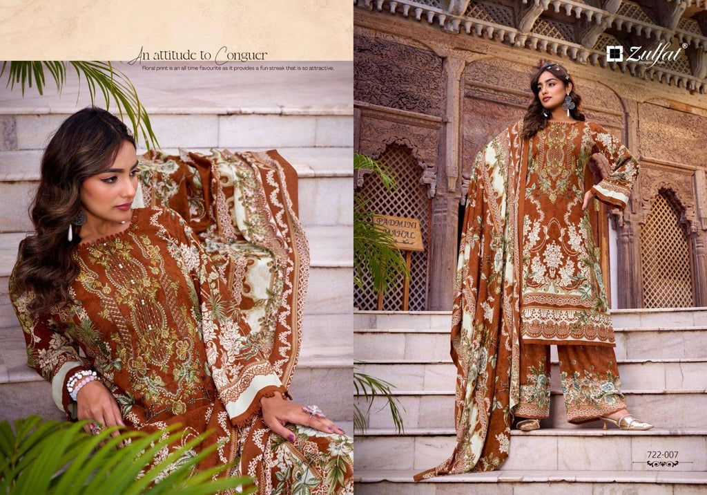 Zulfat Dilruba- 07-Pakistani Un-Stitched Dress Material