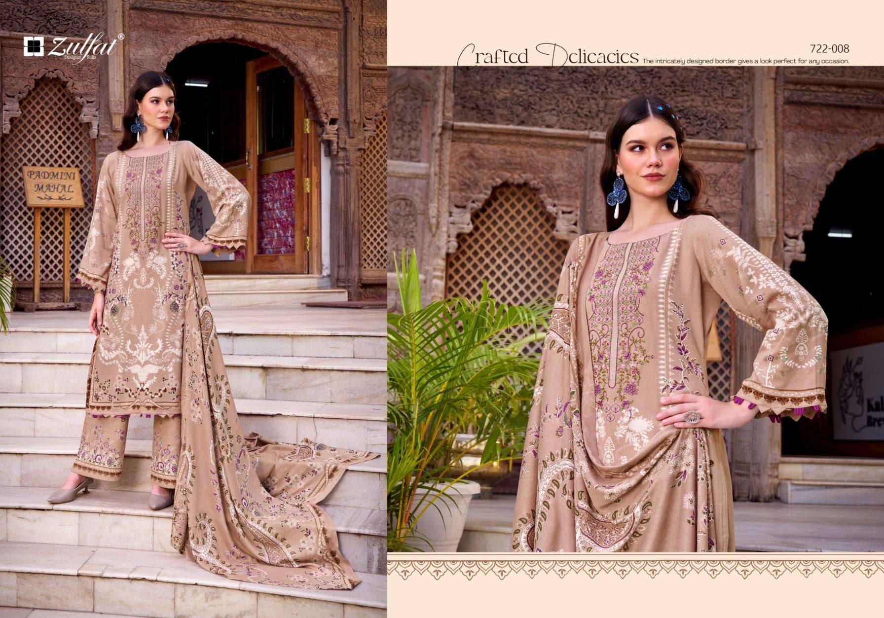 Zulfat Dilruba- 08-Pakistani Un-Stitched Dress Material