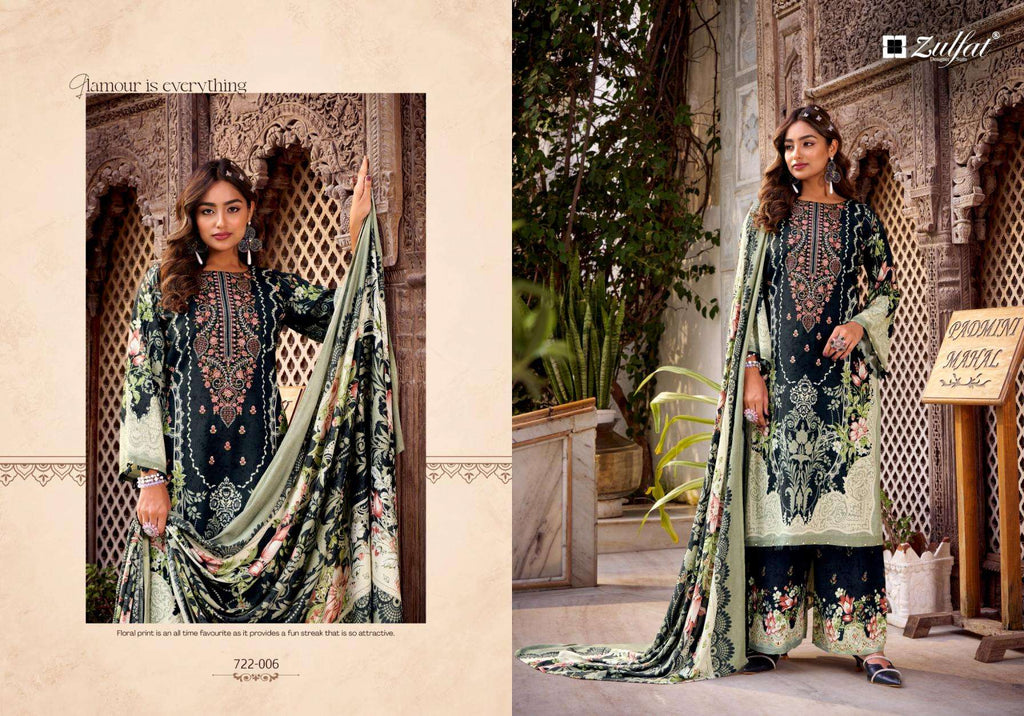 Zulfat Dilruba- 06-Pakistani Un-Stitched Dress Material